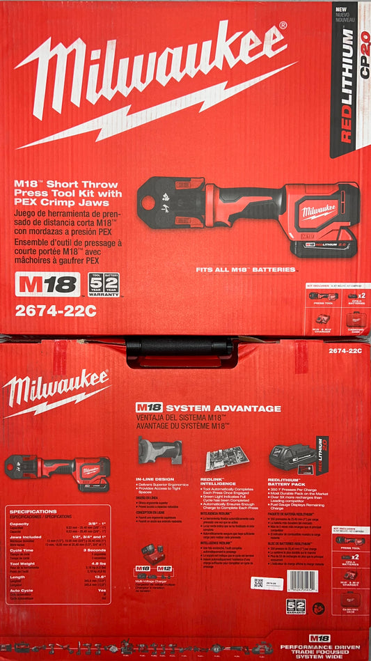 Milwaukee M18 Short Throw Press Tool Kit w/Pex Crimp Jaws Kit. Model #2674-22C. (Pex Pipe Only/No Copper)